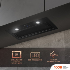 Кухонная вытяжка Weissgauff DUBHE 600 BLACK TOUCH (41203)
