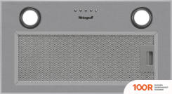 Кухонная вытяжка Weissgauff BOX 850 IX (41191)