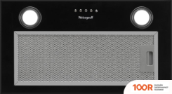 Кухонная вытяжка Weissgauff BOX 850 BL (41190)