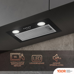 Кухонная вытяжка Weissgauff BOX 456 BLACK (41186)