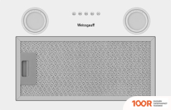 Кухонная вытяжка Weissgauff BOX 452 WHITE (41184)