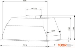 Кухонная вытяжка Weissgauff BOX 1200-72 WH (41180)
