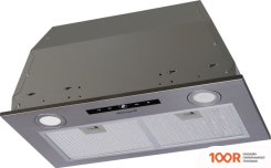 Кухонная вытяжка Weissgauff BOX 1200-72 IX (41179)