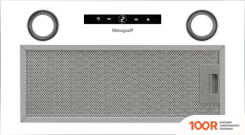 Кухонная вытяжка Weissgauff BOX 1200 WH (41177)