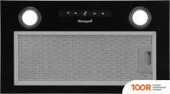 Кухонная вытяжка Weissgauff BOX 1200 BL (41175)