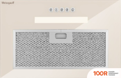 Кухонная вытяжка Weissgauff AURA 450 OW (41157)
