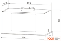 Кухонная вытяжка Weissgauff AURA 1200-72 SENSOR REMOTE WH (41155)