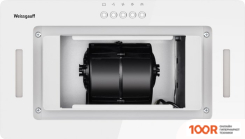 Кухонная вытяжка Weissgauff ANTLIA 850 WH (41151)