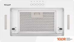 Кухонная вытяжка Weissgauff ANTLIA 850 WH (41151)