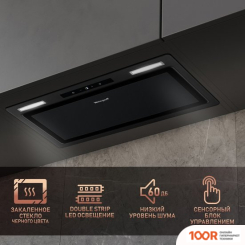 Кухонная вытяжка Weissgauff AIRIN 1200 BL (41138)