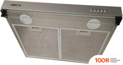 Кухонная вытяжка Vesta VP960 GR (СЕРЫЙ) (41129)