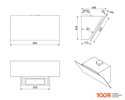 Кухонная вытяжка Smeg KV394MB (41022)
