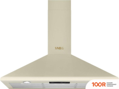 Кухонная вытяжка Smeg KSED95COP (40996)