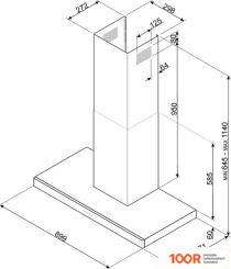 Кухонная вытяжка Smeg KS90XE-2 (40989)