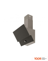 Кухонная вытяжка Schtoff VALENCIA 60 (СЕРЫЙ) (40900)