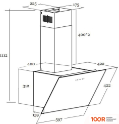 Кухонная вытяжка Schtoff UNO 60 (ЧЕРНЫЙ) (40897)