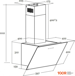 Кухонная вытяжка Schtoff UNO 60 (БЕЛЫЙ) (40896)