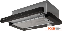Кухонная вытяжка Schtoff TFB-5360 GBK (ЧЕРНЫЙ) (40889)