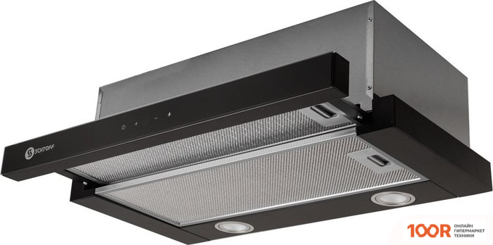 Кухонная вытяжка Schtoff TFB-5360 GBK (ЧЕРНЫЙ) (40889)