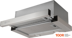 Кухонная вытяжка Schtoff TF-5260 IX (НЕРЖАВЕЮЩАЯ СТАЛЬ) (40886)