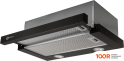 Кухонная вытяжка Schtoff TF-5260 GBK (ЧЕРНЫЙ) (40884)
