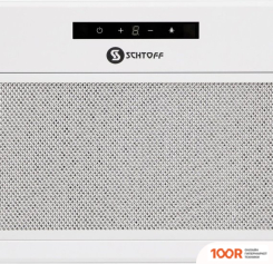 Кухонная вытяжка Schtoff SESTO 60 (БЕЛЫЙ) (40872)