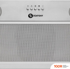 Кухонная вытяжка Schtoff QUATTROPORTE 60 (НЕРЖАВЕЮЩАЯ СТАЛЬ) (40867)