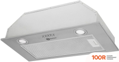 Кухонная вытяжка Schtoff QUATTROPORTE 60 (НЕРЖАВЕЮЩАЯ СТАЛЬ) (40867)