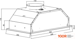 Кухонная вытяжка Schtoff QUATTROPORTE 60 (БЕЛЫЙ) (40866)