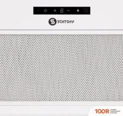 Кухонная вытяжка Schtoff POLAR 60 (БЕЛЫЙ) (40863)