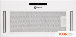 Кухонная вытяжка Schtoff POLAR 60 (БЕЛЫЙ) (40863)