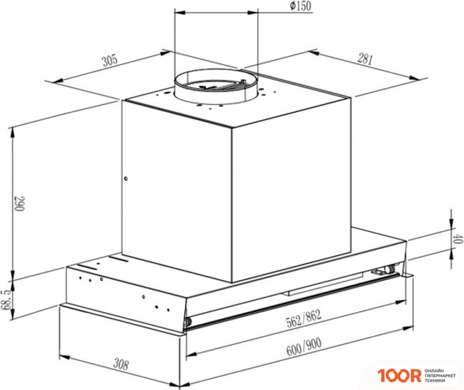 Кухонная вытяжка Schtoff LFX 60 BLACK (ЧЕРНЫЙ) (40854)