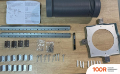 Кухонная вытяжка Schtoff ISLA SOL BLACK (ЧЕРНЫЙ) (40847)