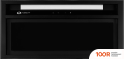 Кухонная вытяжка Schtoff GTC L 60 (ЧЕРНЫЙ) (40839)