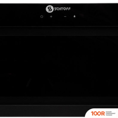 Кухонная вытяжка Schtoff BOTS 60 (ЧЕРНЫЙ) (40823)