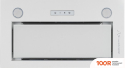 Кухонная вытяжка Schaub Lorenz SLD EL5220 (40790)
