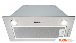 Кухонная вытяжка Schaub Lorenz SLD EE5220 (40786)