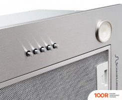 Кухонная вытяжка Schaub Lorenz SLD EE5220 (40786)