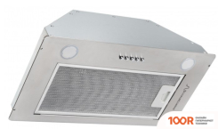 Кухонная вытяжка Schaub Lorenz SLD EE5210 (40785)