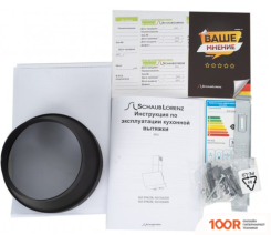 Кухонная вытяжка Schaub Lorenz SLD DL6228 (40775)