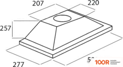Кухонная вытяжка Rodmans HB 5200 IX (40737)