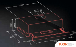 Кухонная вытяжка Nodor EXTENDER 60 ECO BK 8554 (40686)