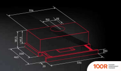 Кухонная вытяжка Nodor EXTENDER 33 60 WH 1755 (40685)