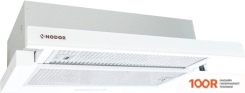 Кухонная вытяжка Nodor EXTENDER 33 60 WH 1755 (40685)