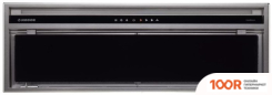 Кухонная вытяжка Nodor ECLIPSE 90 BK (40684)