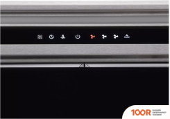 Кухонная вытяжка Nodor ECLIPSE 90 BK (40684)