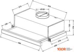 Кухонная вытяжка Monsher TELE II 50 B (40666)