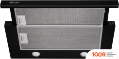Кухонная вытяжка Monsher TELE II 50 B (40666)