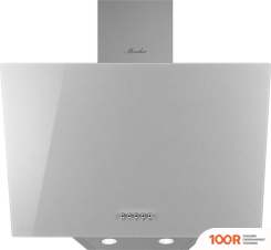 Кухонная вытяжка Monsher LEA 60 ARGENT (СЕРЫЙ) (40660)