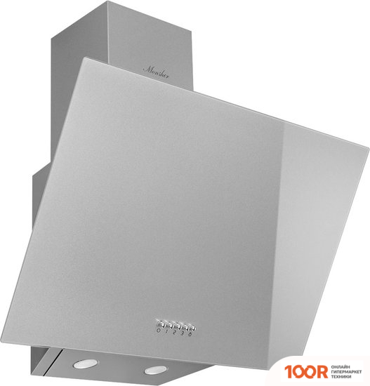 Кухонная вытяжка Monsher LEA 60 ARGENT (СЕРЫЙ) (40660)